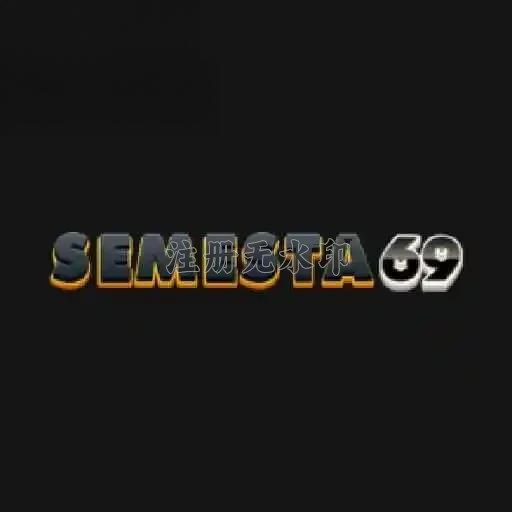 semesta69 APK Versi Terbaru untuk Android 2026 APK Resmi — ikon aplikasi